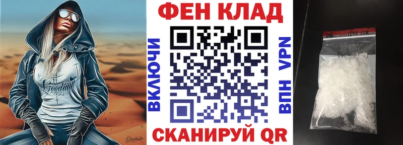 АМФ 98%  Кириллов 