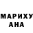 Метадон methadone Biggus Squiggus