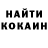 Бутират GHB John McKay