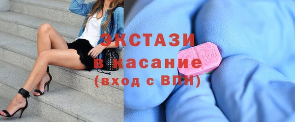 каннабис Переславль-Залесский