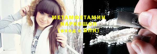 тгк Остров
