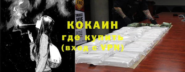 герыч Гвардейск