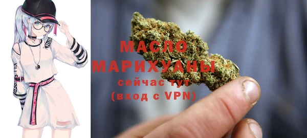 каннабис Переславль-Залесский