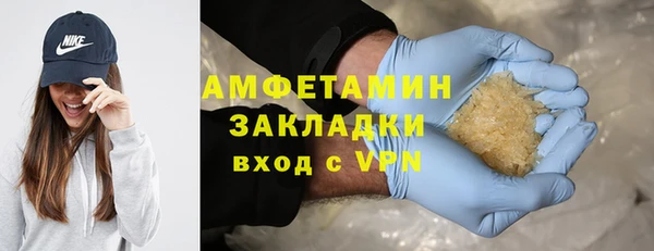 тгк Остров