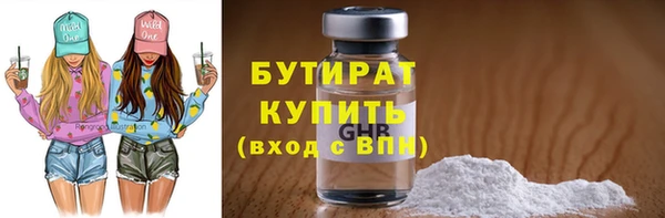 прущая мука Пересвет