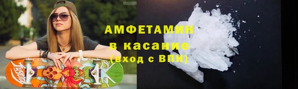 каннабис Переславль-Залесский
