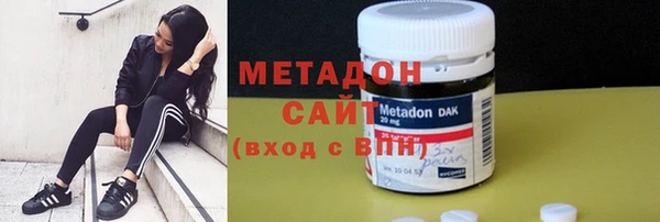 каннабис Пестово