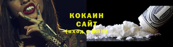 тгк Остров