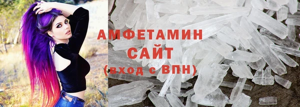 тгк Остров