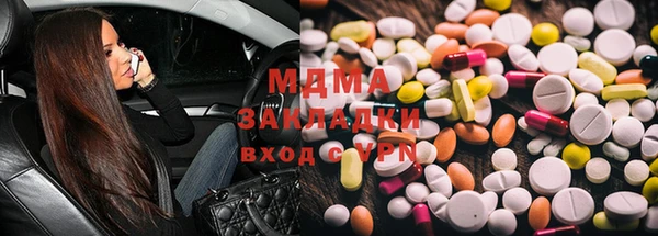 каннабис Переславль-Залесский