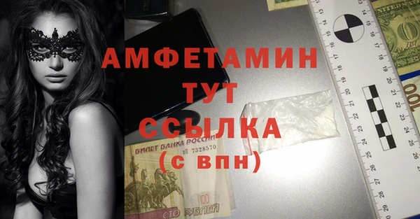 прущая мука Пересвет