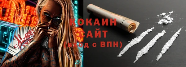 прущая мука Пересвет