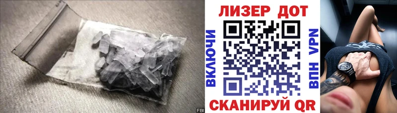 где найти наркотики  Кириллов  ЛСД экстази ecstasy 