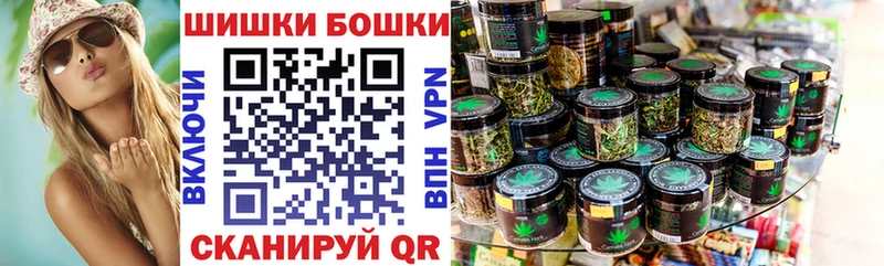 купить наркотик  Кириллов  Канабис Ganja 